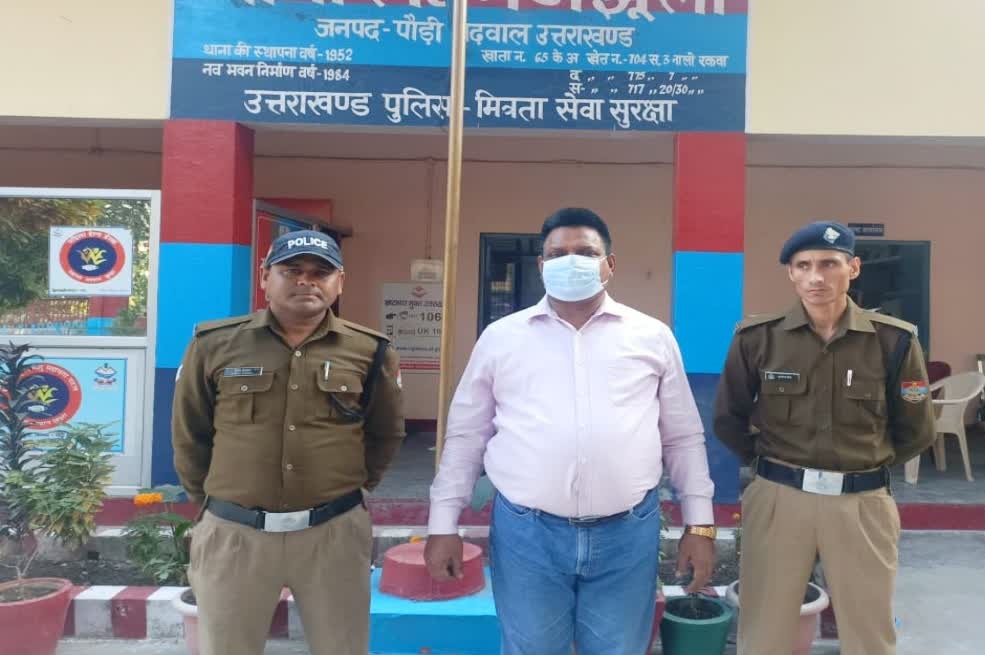 Third arrest in alleged sting case of Pauri education officers