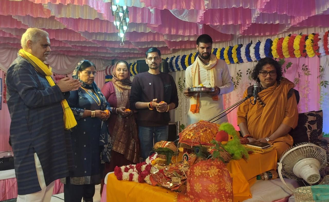 We get happiness and sorrow according to our deeds - Pandit Pawan Krishna Shastri