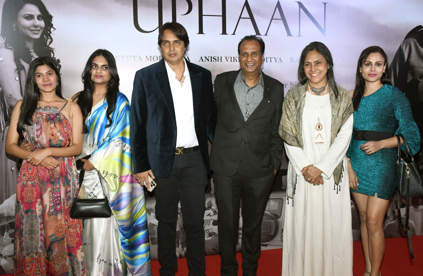 Anish Vikramaditya's film "Dilon Mein Ufan" inspired by the true incident dedicated to Devanand.