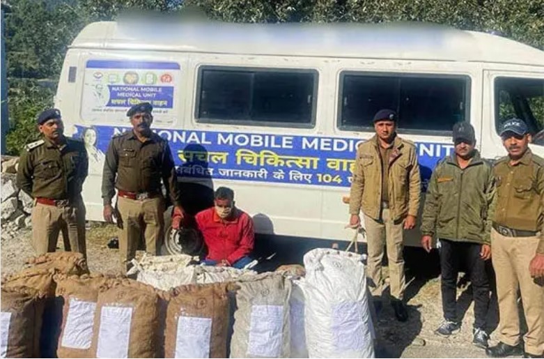 Surprised English: 218 kg ganja recovered from ambulance
