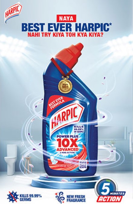 Toilet Cleaner Harpic Power Plus Launched