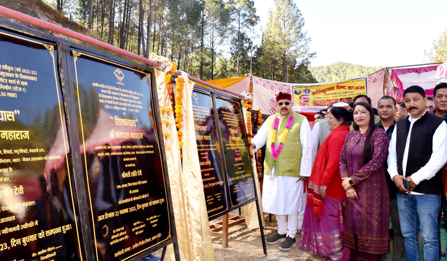 Maharaj gifted schemes worth Rs 37 crore 34 lakh to Chabattakhal
