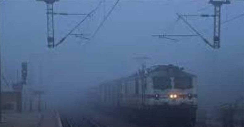 Four trains will be canceled due to fog