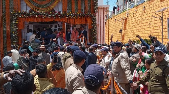 Yamunotri Dham's doors closed for winter