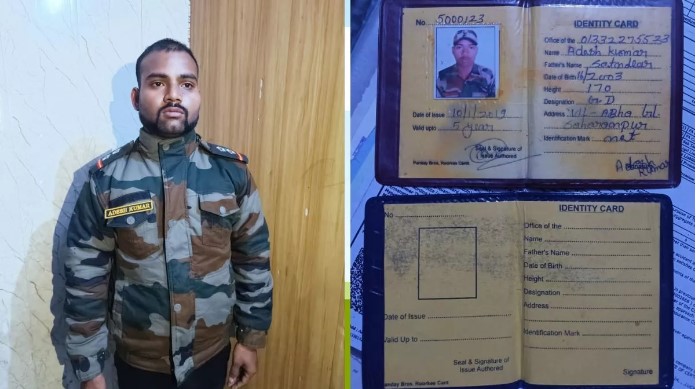Army Intelligence caught fake soldier