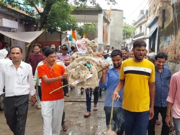 Nagarik Manch demanded cancellation of transfer of gynecologist