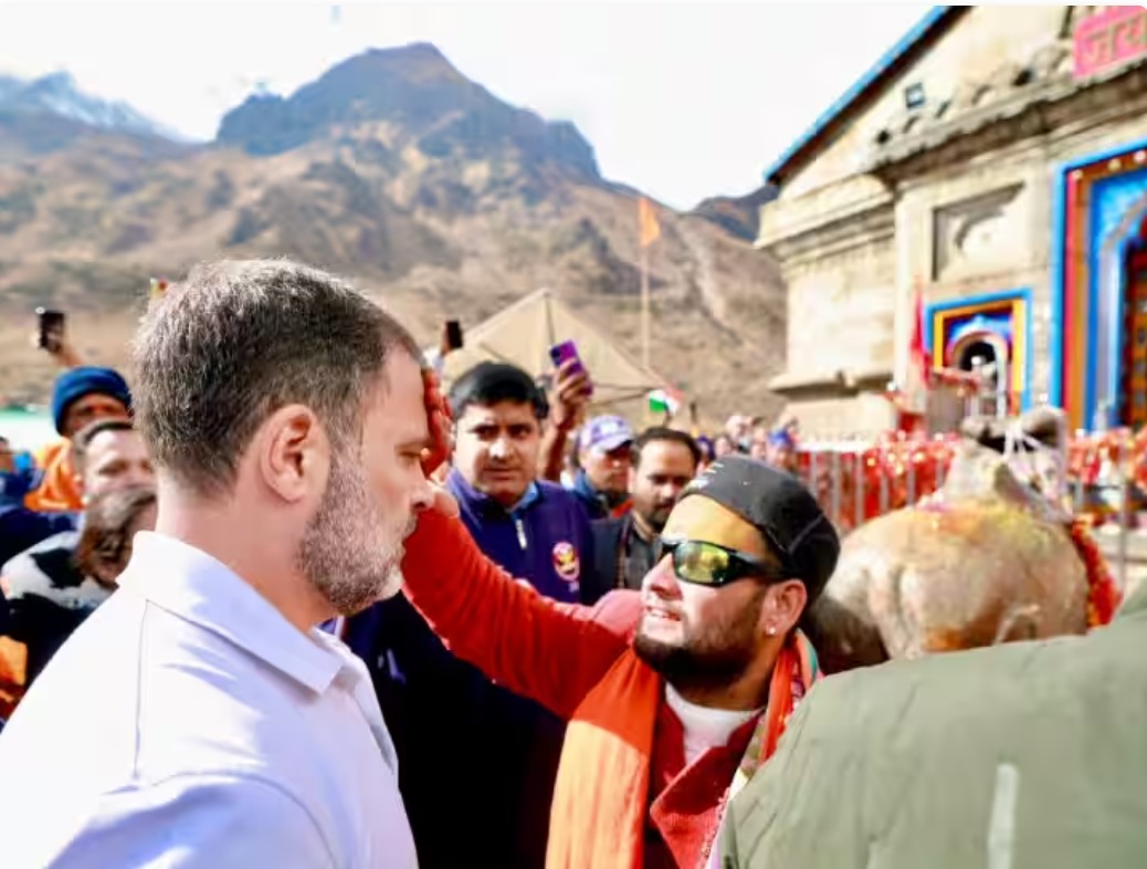 Rahul Gandhi reached Baba Kedar's place