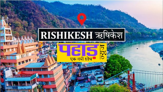 Art of Gallery will be built in Swargashram Jaunk area