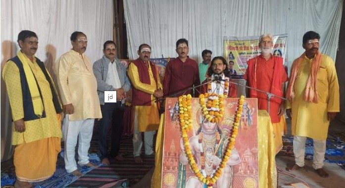 Mata Parvati birth festival celebrated with pomp in Shiv Katha