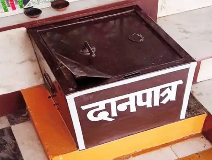 Donation box of pagoda broken, police started investigating the matter