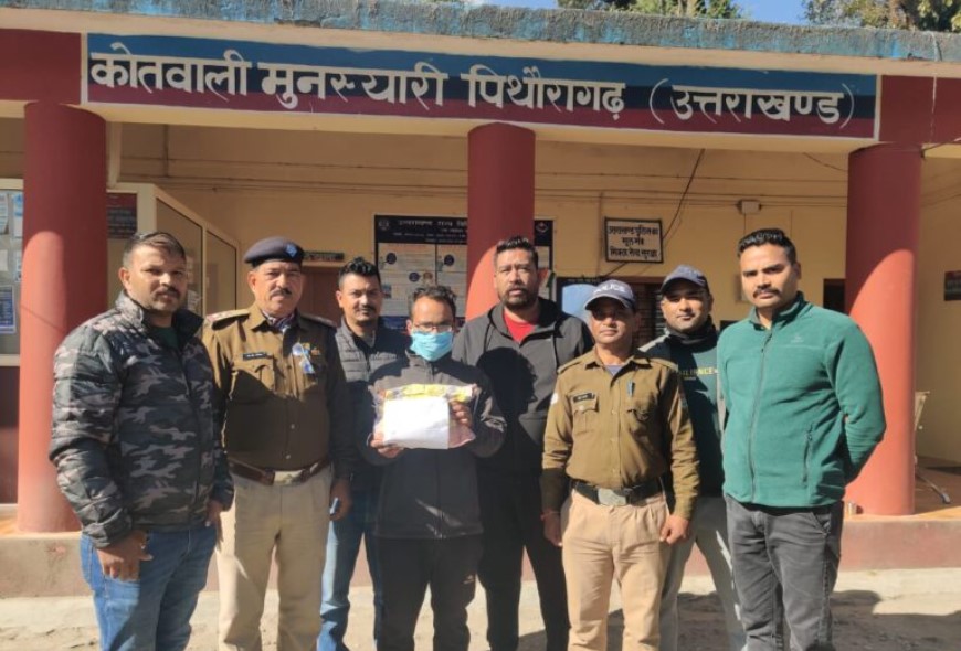 Interstate drug smuggler arrested with 1 kg 616 grams of hashish