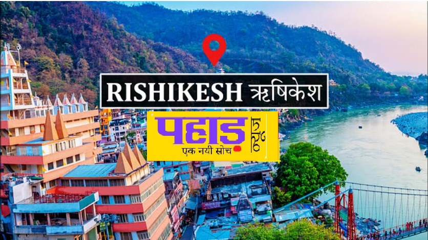 People danced to the Garhwali songs of folk singer Saurabh