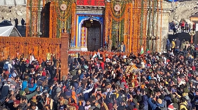 Kedarnath Dham doors closed for winter