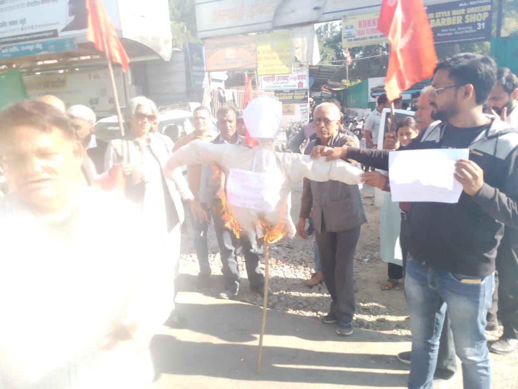 Various public organizations took to the streets in support of the Palestinian people