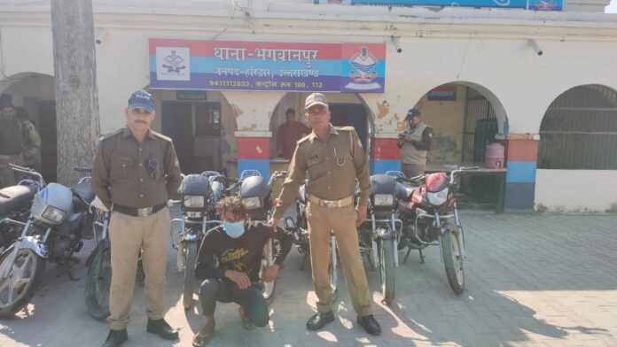 Leader of vehicle theft gang arrested, three accomplices absconding, 7 motorcycles recovered