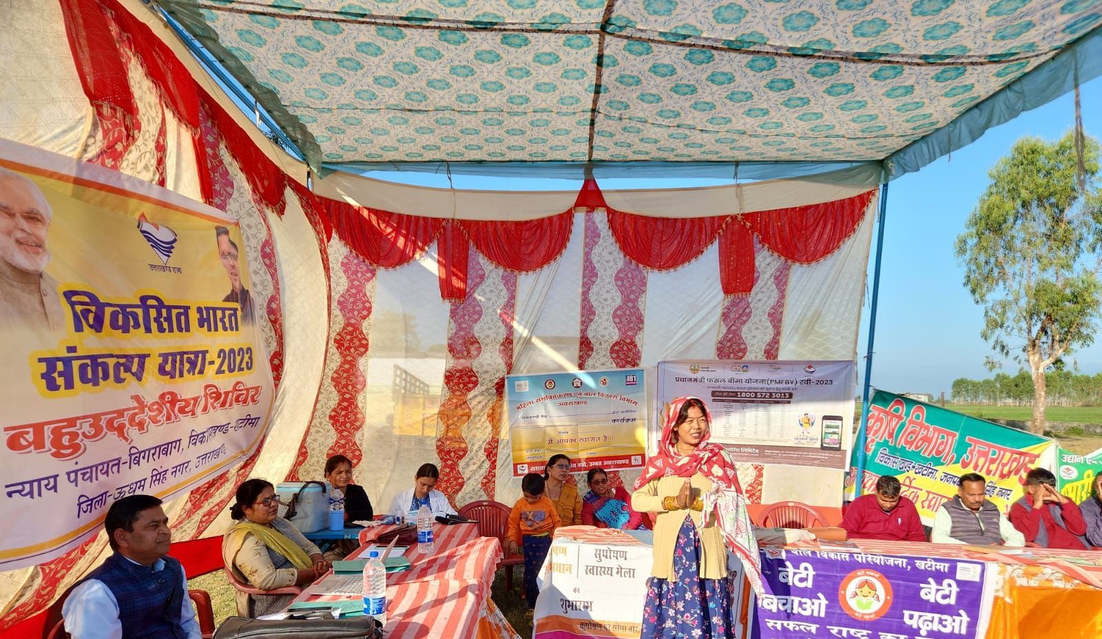 Under Sankalp Yatra, multi-purpose camps were organized in Gram Panchayats.