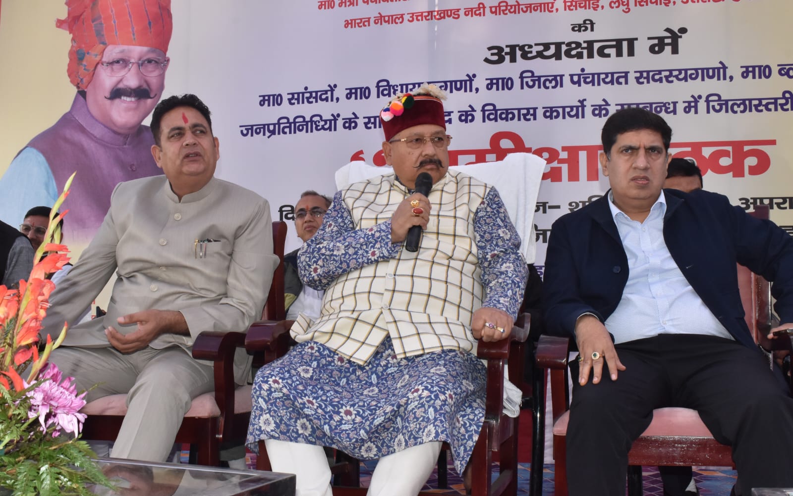 Officers should improve their working style: Maharaj -