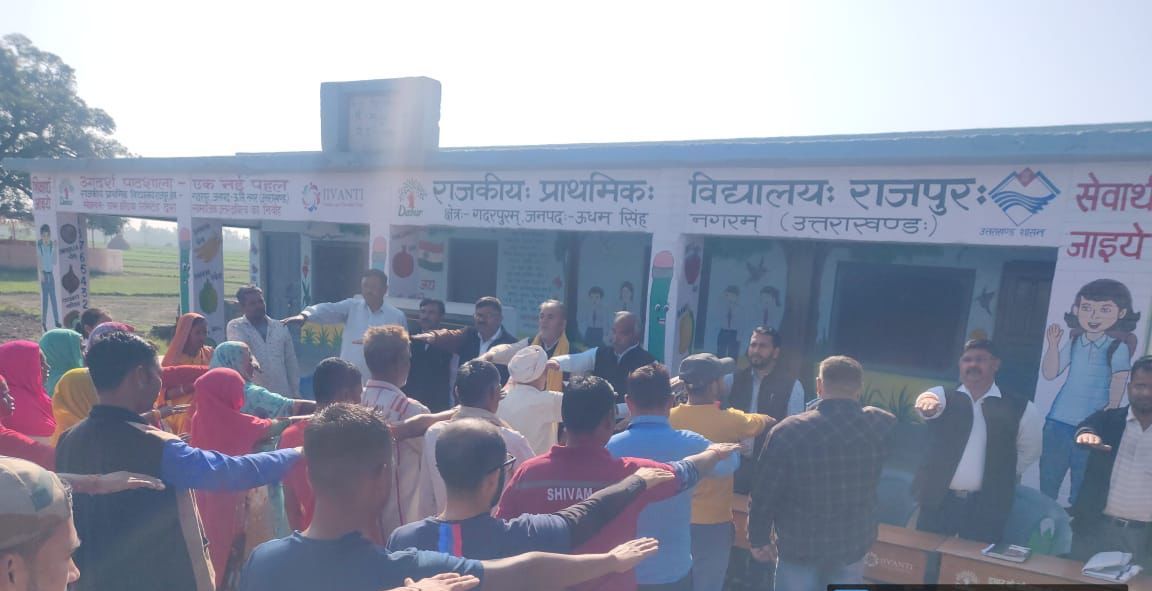 IEC vehicle promoting government schemes