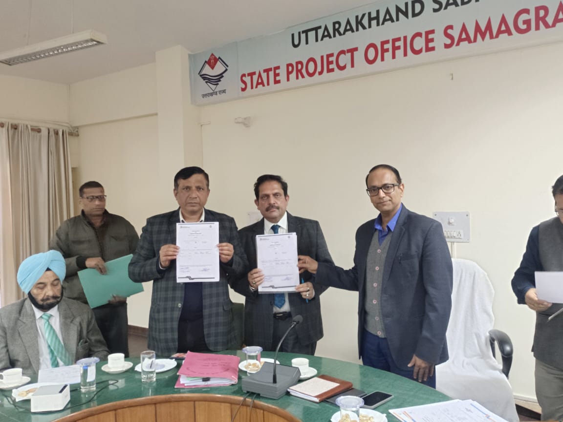 13 private schools will be established in the state under the investment policy of the state government.