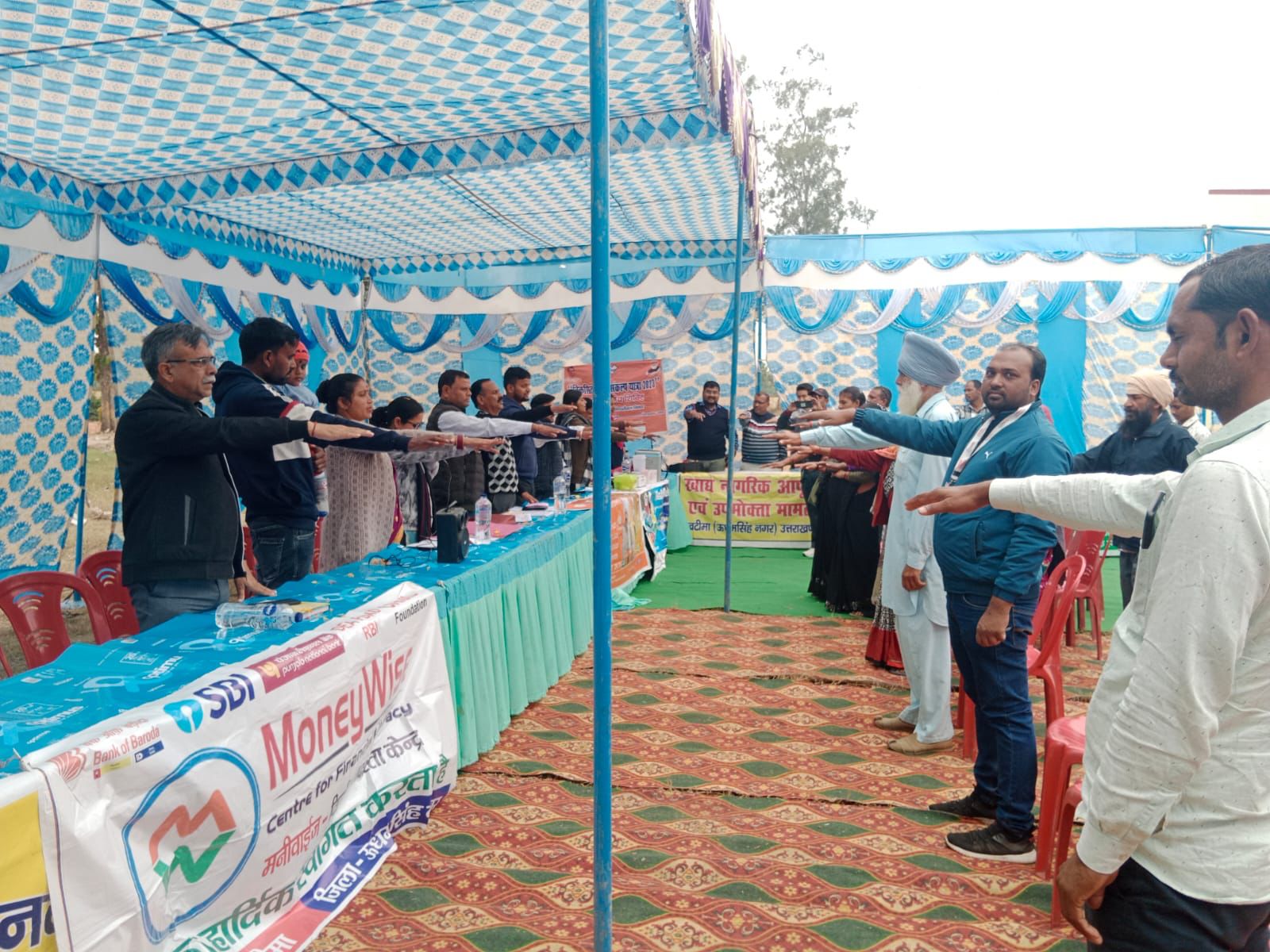 Provided information about public welfare schemes