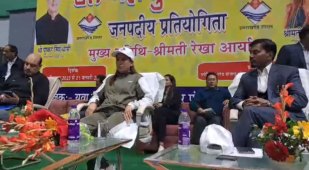Sports Minister Rekha Arya inaugurated the district level sports Mahakumbh