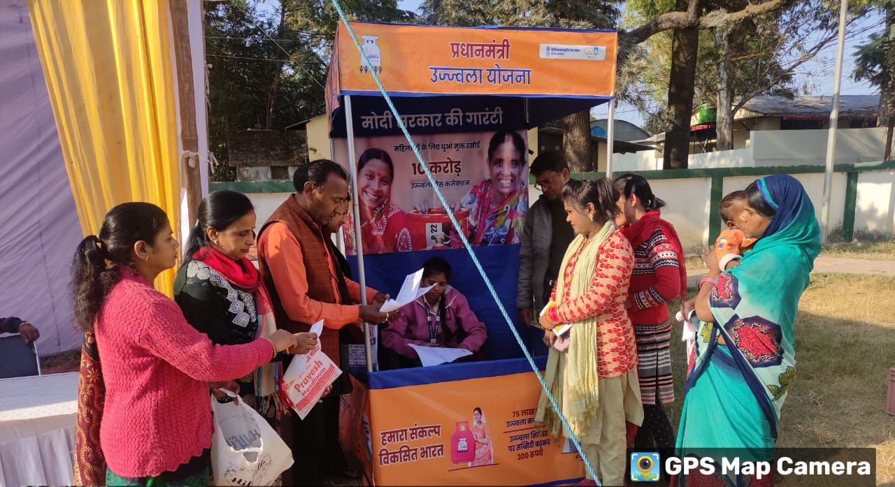 208 women were added to Ujjwala scheme