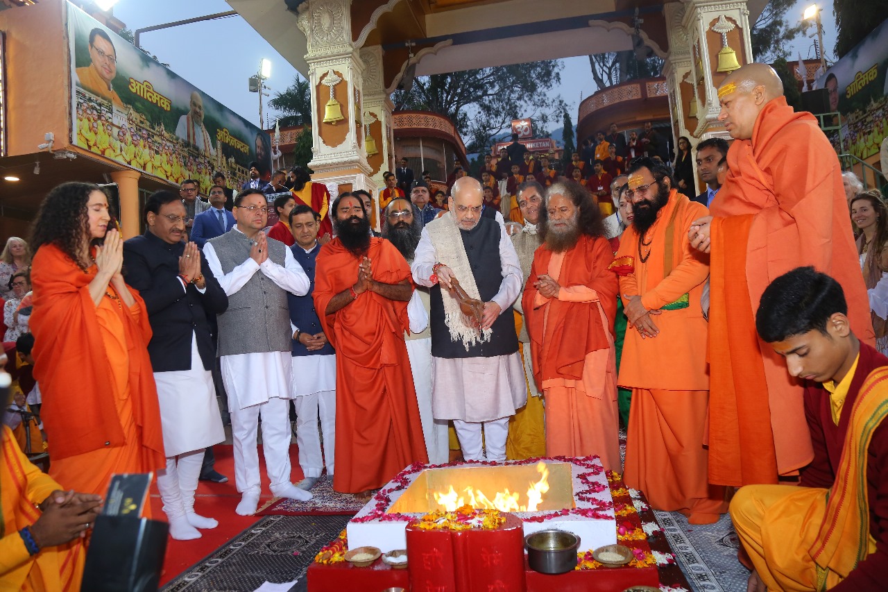 Union Home Minister participated in Ganga Pujan and Ganga Aarti