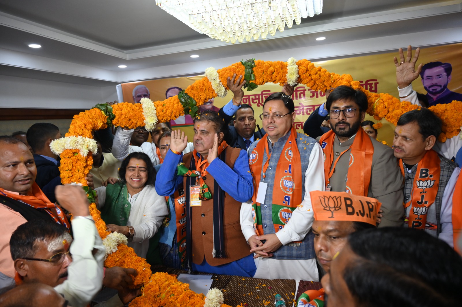 Double engine government committed to making the scheduled society strong and self-reliant: CM