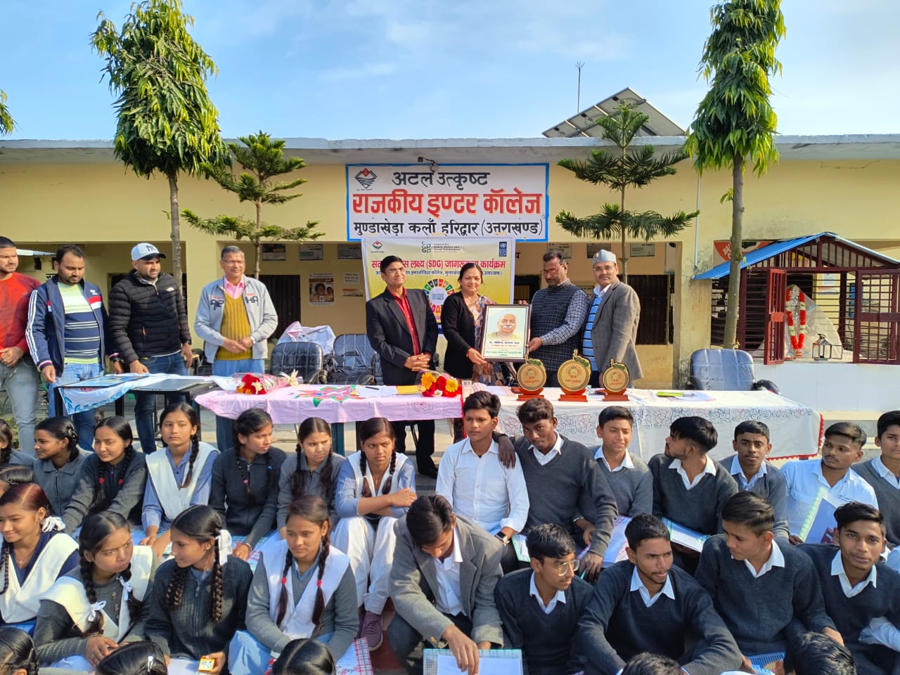 Sustainable Development Goals awareness program organized