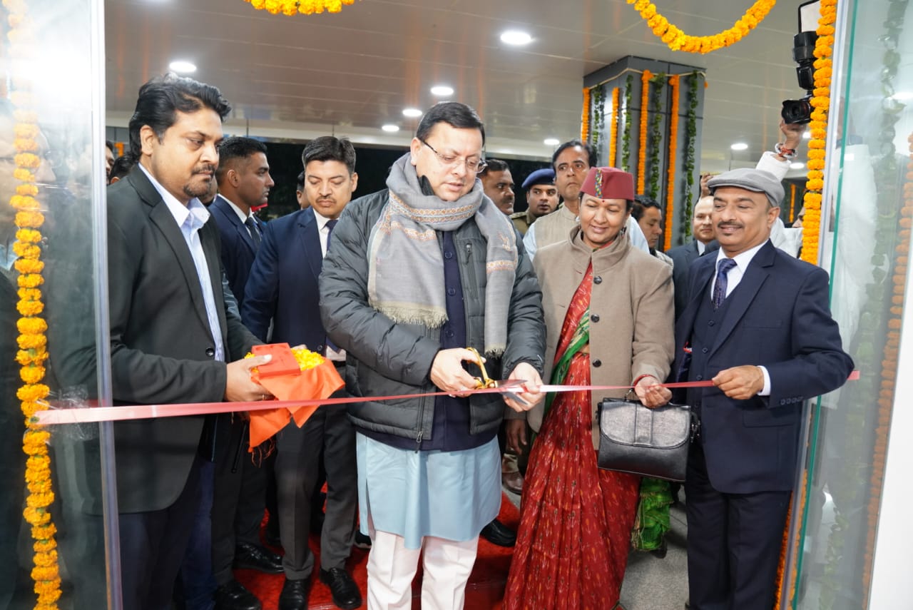 Chief Minister inaugurated the new corporate building of UJVNL