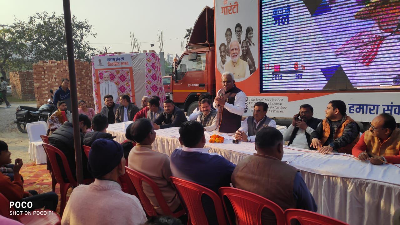 Tell the people of the neighborhood about the benefits being received in the Government Sankalp Yatra: MLA Madan Kaushik