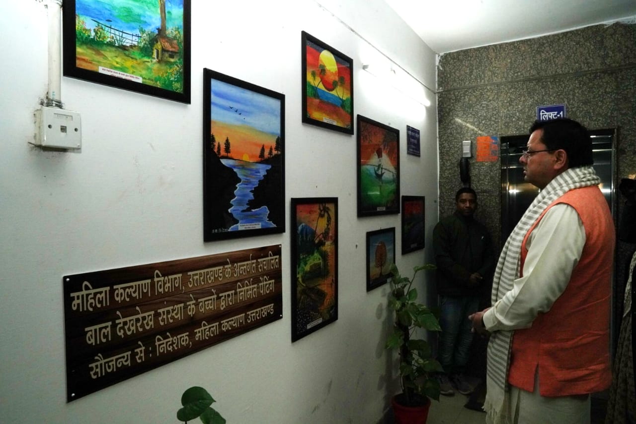 CM inspected wall painting