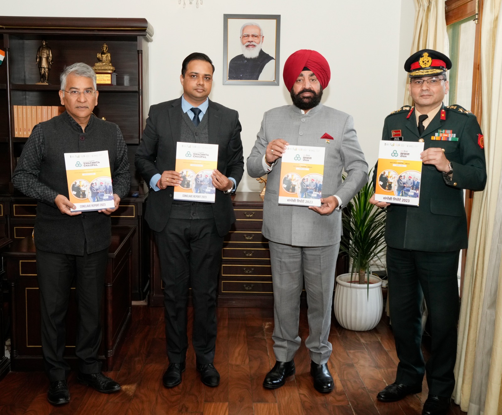 Governor unveiled “Doon Sanitation Seminar Report-2023”