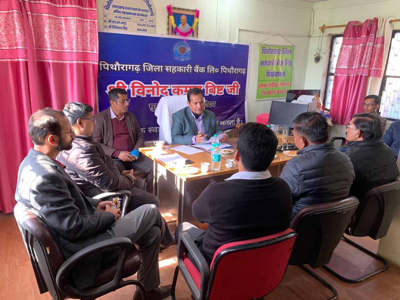 Cooperative bank officers should speed up loan distribution: Chief General Manager NABARD