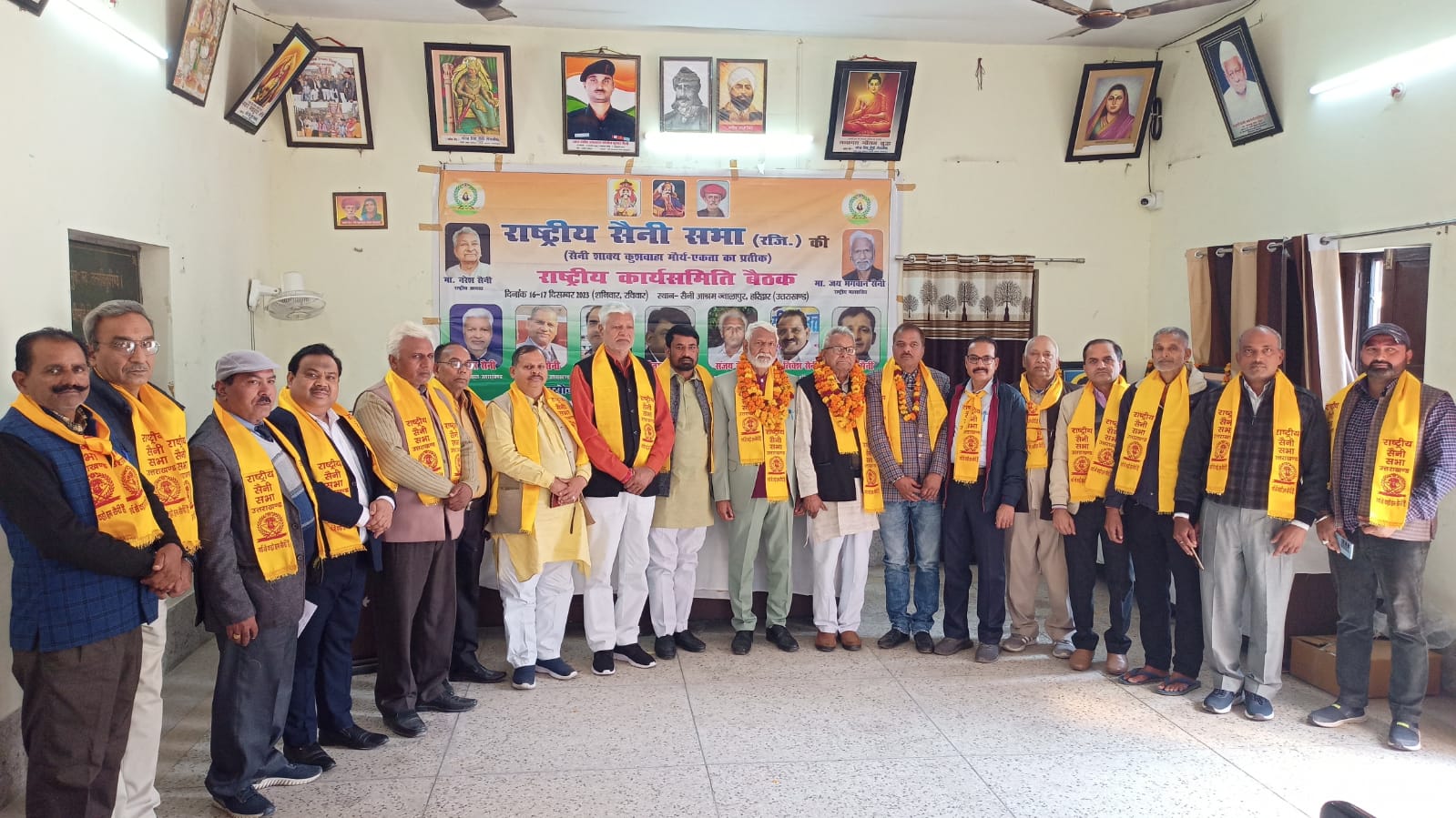 Government should give Bharat Ratna to Mahatma Jyotiba Phule couple: Naresh Saini