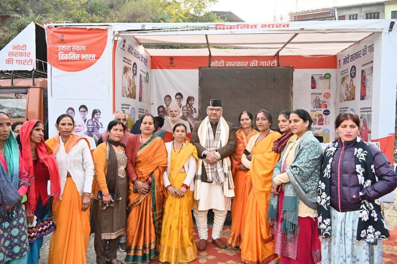 Minister Joshi welcomes Vikas Bharat Sankalp Yatra in Mussoorie assembly constituency