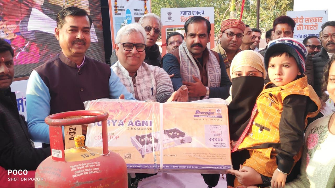 Vikas Bharat Sankalp Yatra program organized in Shivalik Nagar and Ravidas Gate of Haridwar