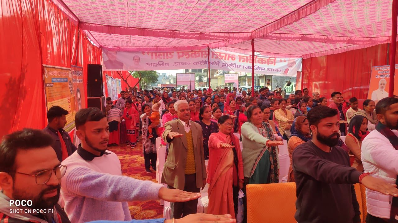 People are taking advantage of the schemes by participating in the journey