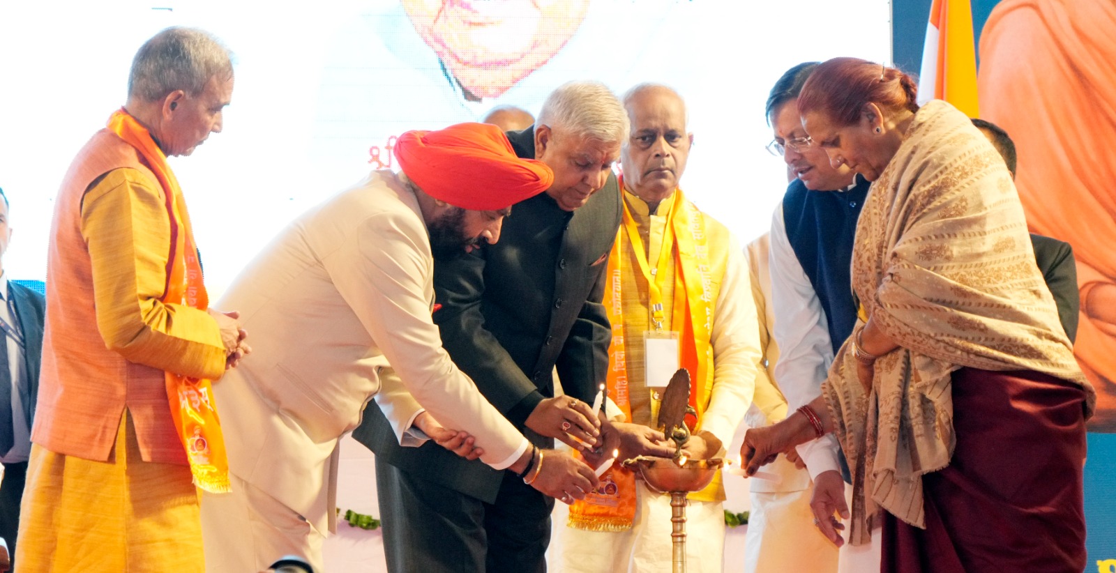 Vice President inaugurates “Veda Vigyan and Sanskriti Mahakumbh”
