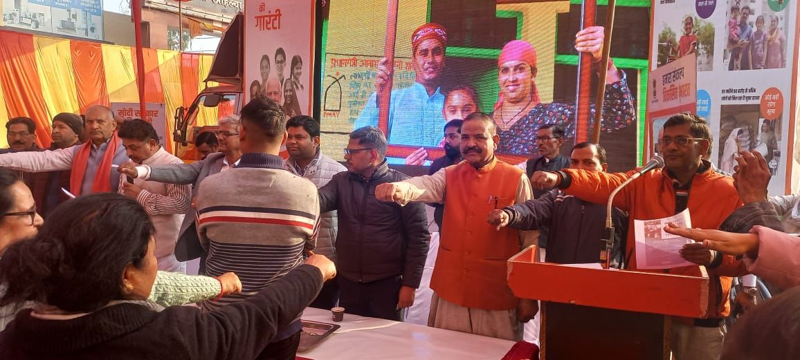 Vikas Bharat Sankalp Yatra program organized at Ahilya Devi gate, Mohanpur, Roorkee