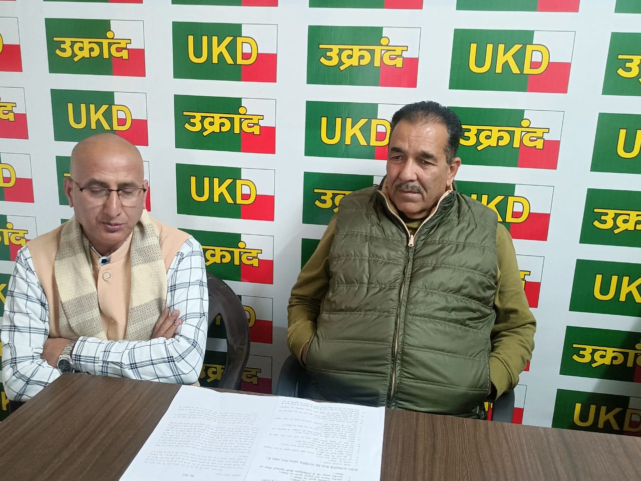 UKD will protest in the district headquarters on January 1 regarding native residence and land law.