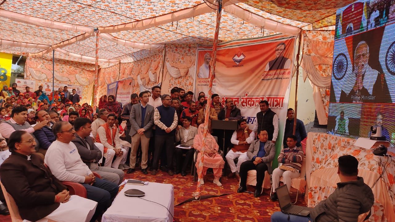 Prime Minister interacted with fish farmer Bhudev Singh of Haridwar