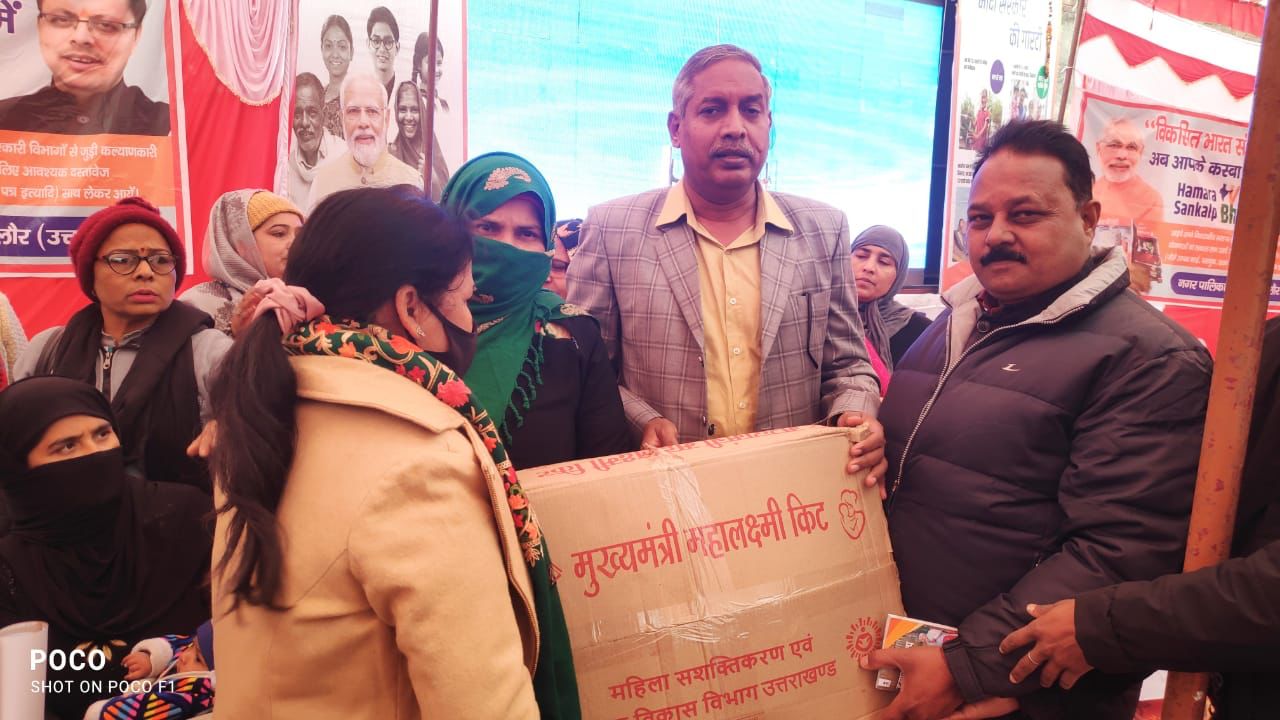 Officials gave information about the plans