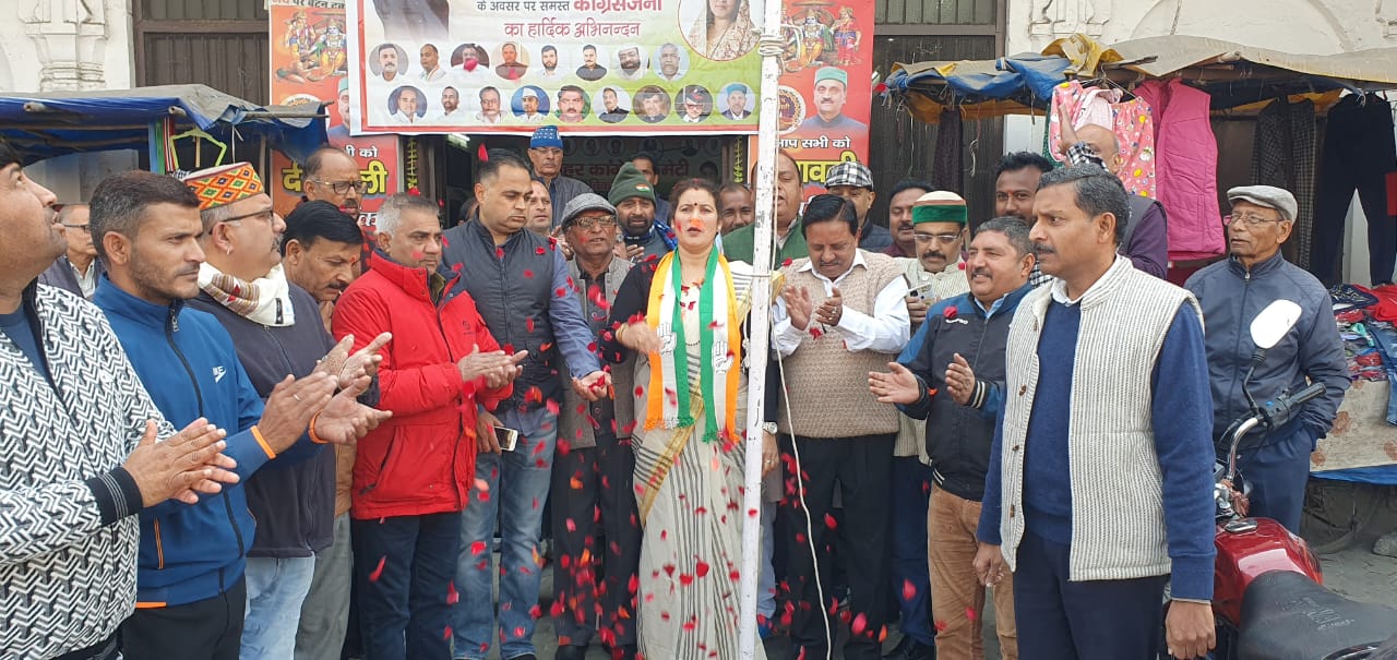  A glorious chapter in the history of Congress sacrifice, penance and sacrifice: Aggarwal