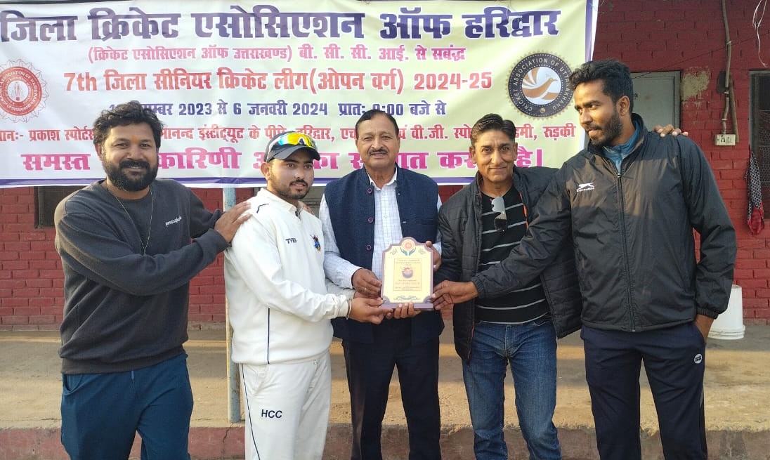 District Senior Cricket League VG Sports and HCC won the league matches