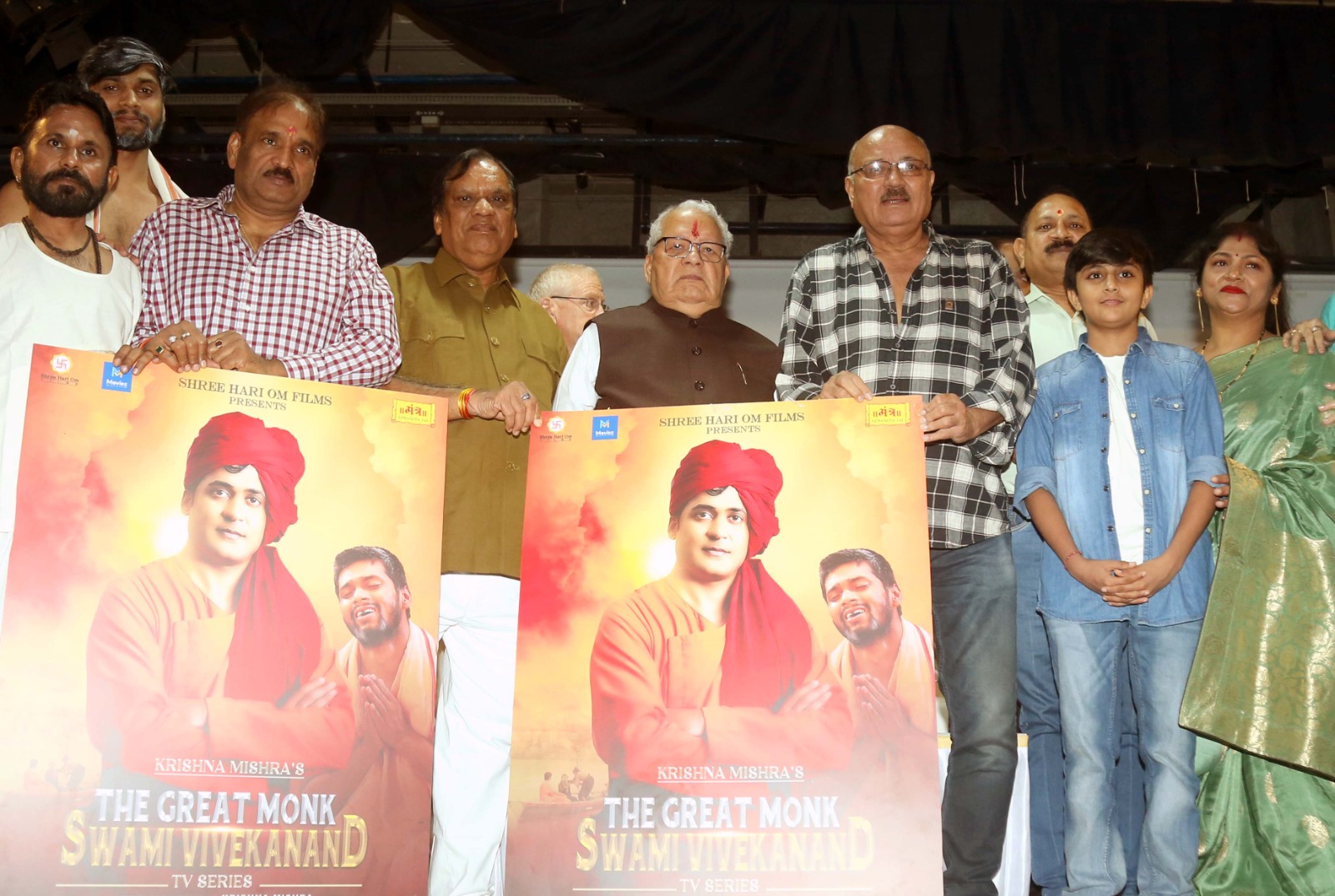 Rajasthan Governor Kalraj Mishra inaugurated the poster of the TV serial being made on Swami Vivekananda.