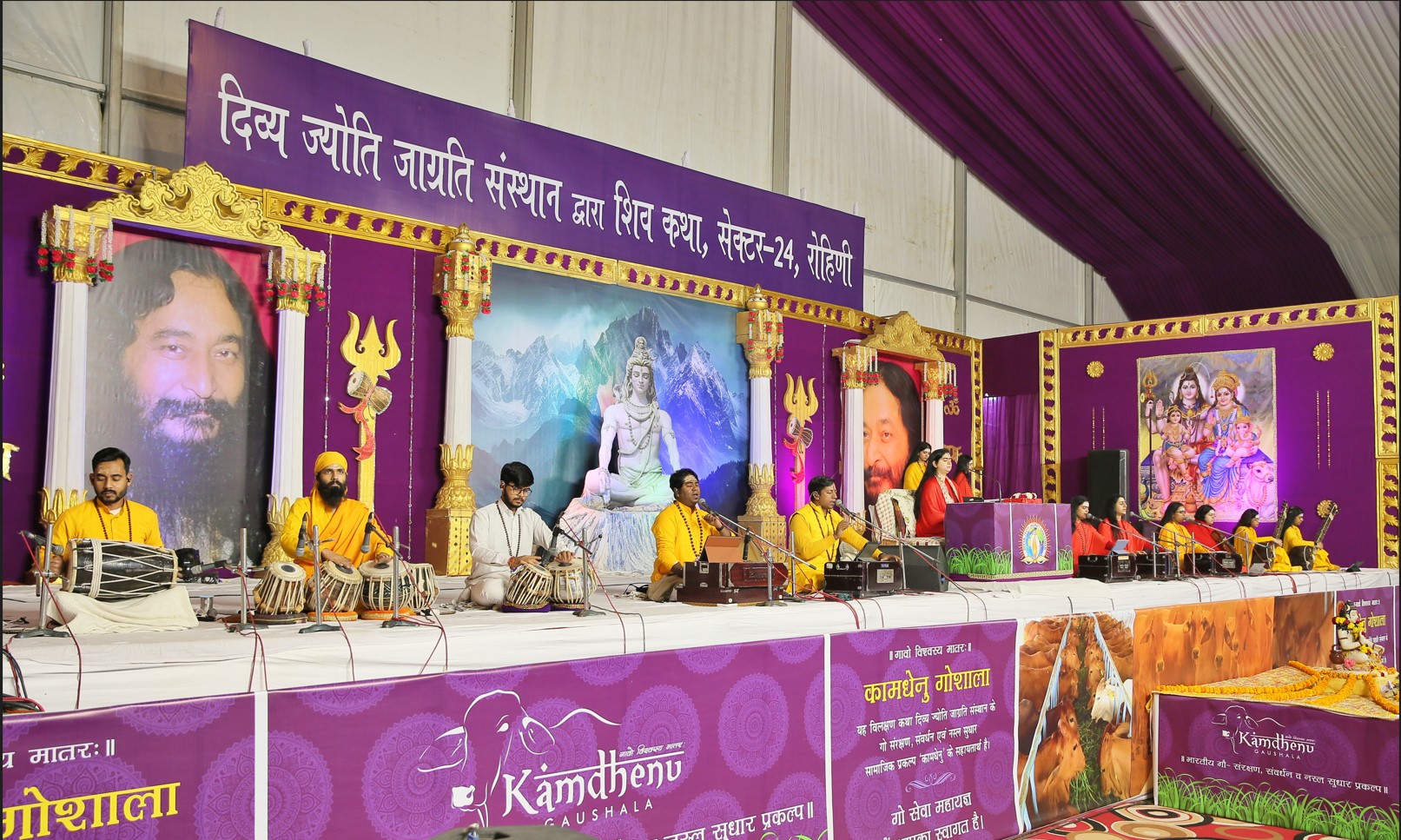 There is a need for awakening among humans to eradicate distortions in the society: Sadhvi Garima Bharti