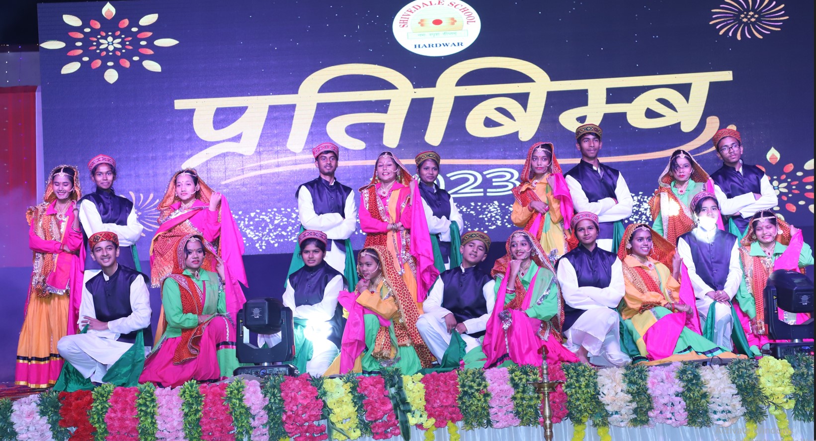 Shivdale School's annual festival was celebrated with great pomp