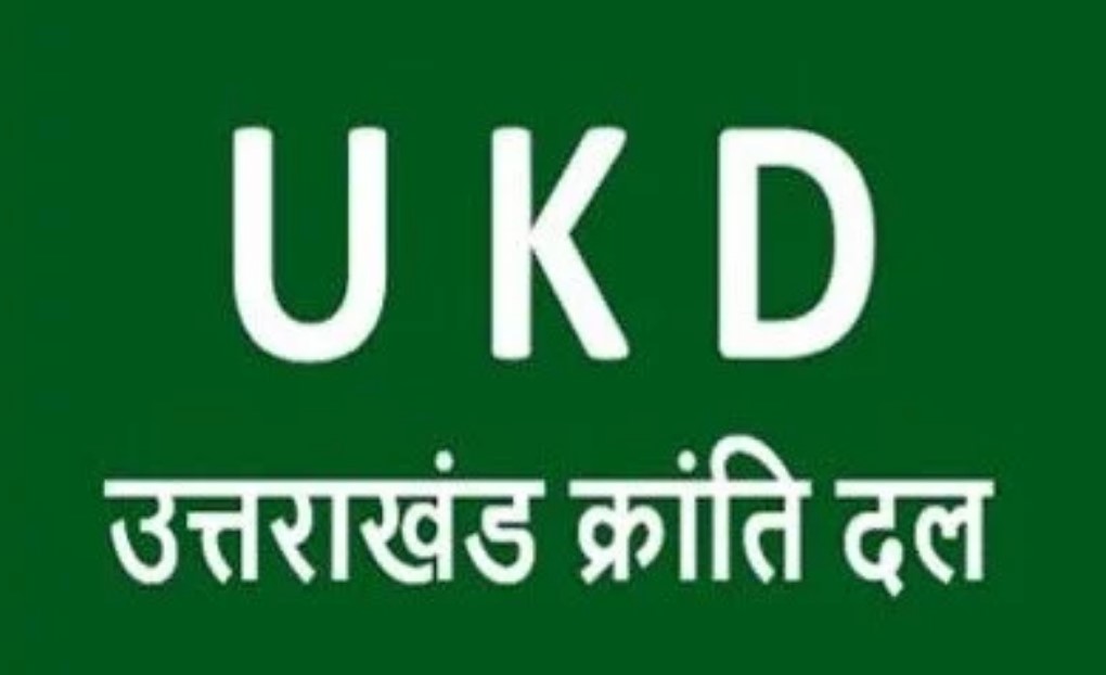 UKD Central Executive meeting on 18th and 19th December in Doon
