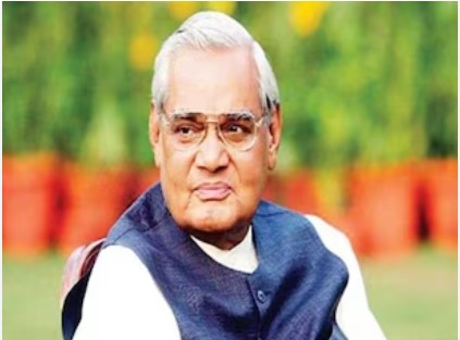 Former PM Atal's birthday celebrated as Good Governance Day